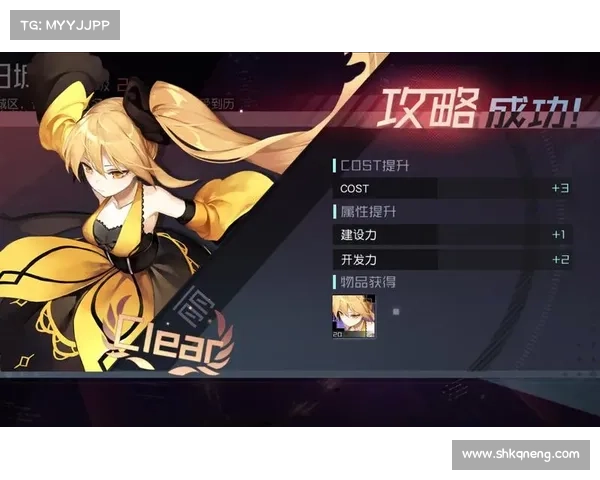 攻略丽支线 攻略丽支线