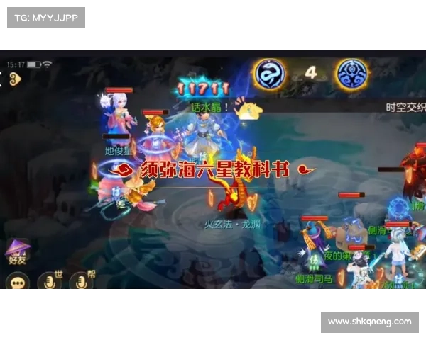 梦幻西游2手游:仗剑九州,逐梦逍遥 梦幻西游2手游:仗剑九州,逐梦逍遥