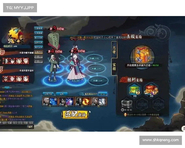 火影羁绊蝎攻略 火影羁绊蝎攻略