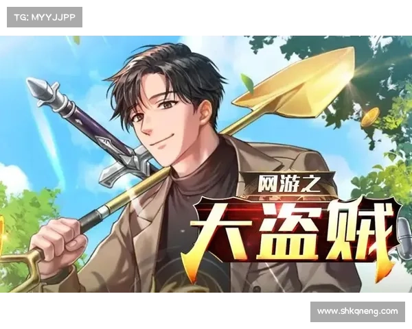 王者独行:单机游戏化 王者独行:单机游戏化