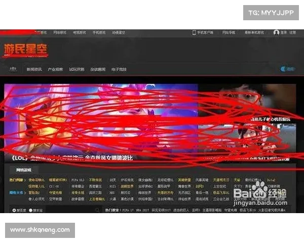 电脑上下载游民星空单机游戏攻略 电脑上下载游民星空单机游戏攻略