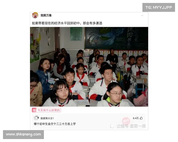 神三升级:主角地位攀升 神三升级:主角地位攀升
