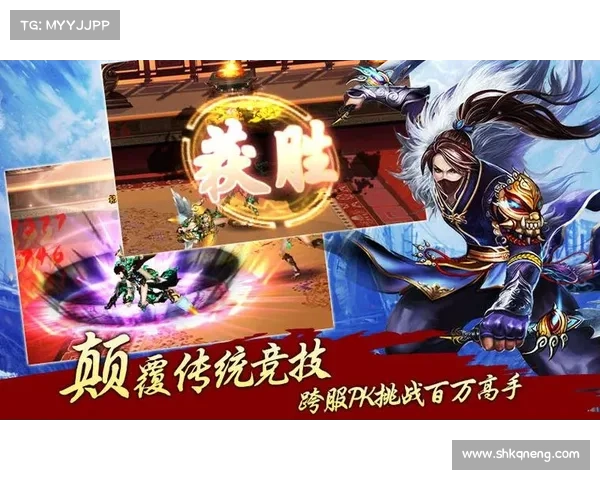 逆剑风云,称霸江湖 逆剑风云,称霸江湖