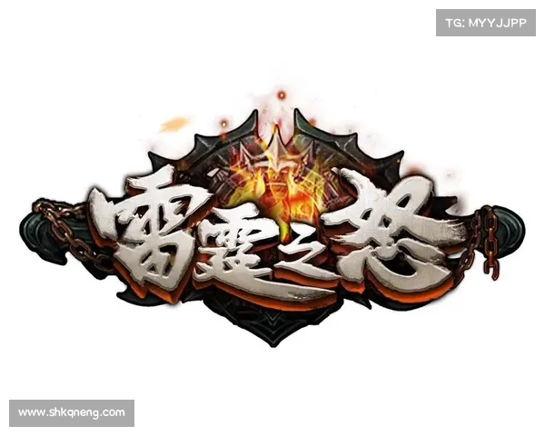 雷霆之怒手游 雷霆之怒手游