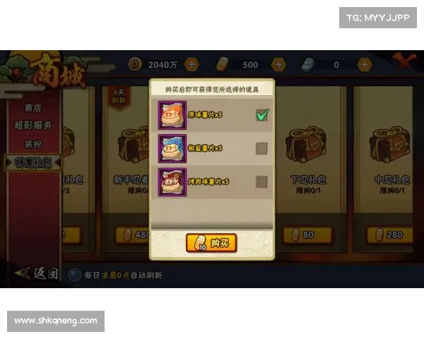 食神攻略怎么升级—食神游戏攻略:食神养成全攻略:等级飞升大秘籍 食神攻略怎么升级—食神游戏攻略:食神养成全攻略:等级飞升大秘籍
