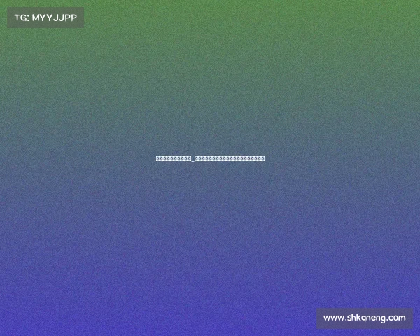 电子竞技国外研究概况_《全球视野下的电竞研究：脉络与前沿探析》