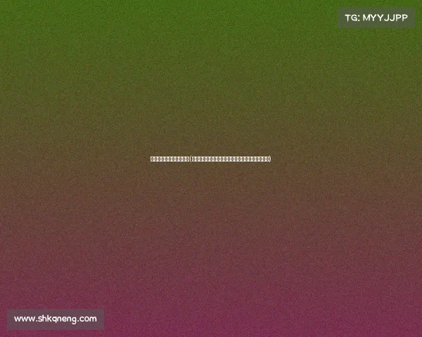 电子竞技学校找许犇老师(《电竞教头许犇:在专业学院点亮你的职业梦想》) 电子竞技学校找许犇老师(《电竞教头许犇:在专业学院点亮你的职业梦想》)