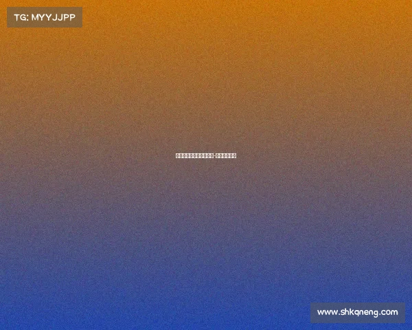 台湾第一支电子竞技战队-台湾电竞协会