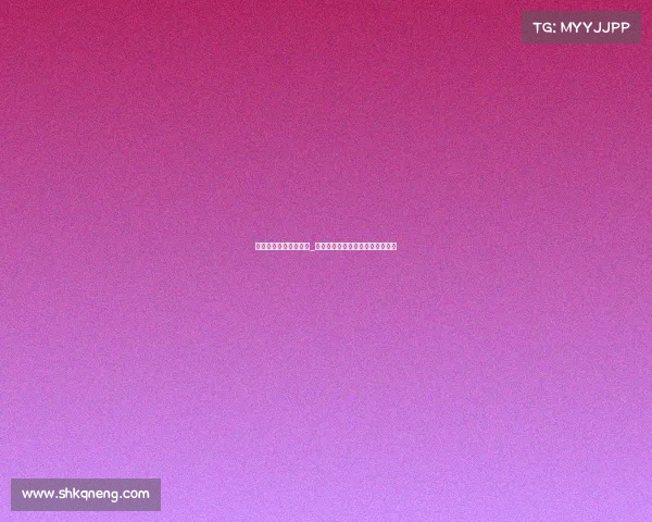 山东电子竞技政策解读_山东电子竞技运动与管理高职学院