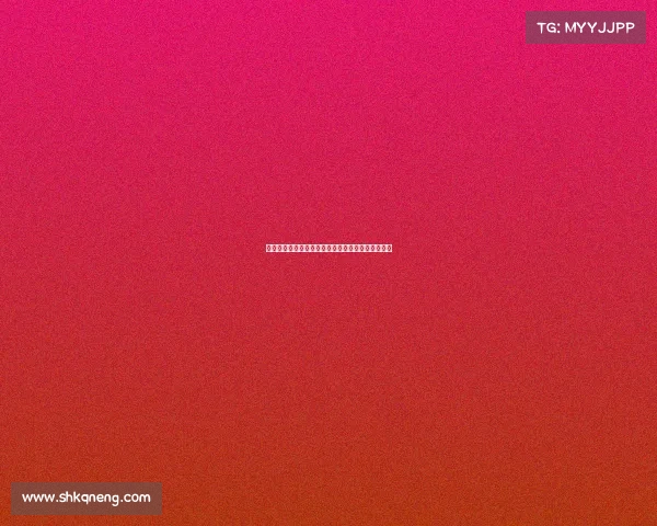 当你放弃电子竞技以后、当你放弃电子竞技以后英语