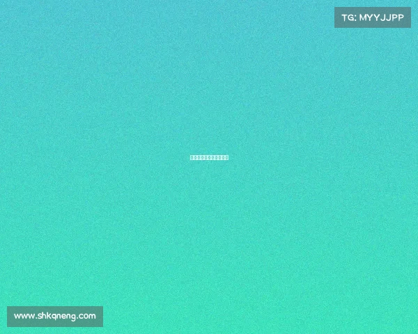 技校有没有电子竞技专业